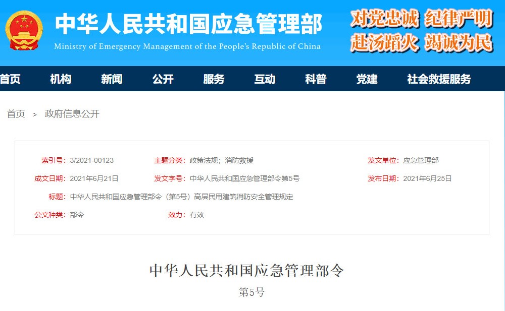 1650700114511916.jpg 1650700114511916.jpg