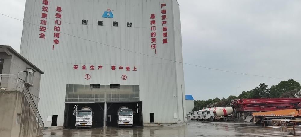 1659671772621240.jpg 創(chuàng)基商砼大門2.jpg